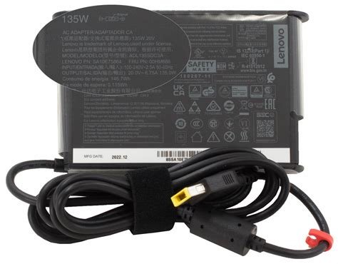Lenovo ThinkPad P15v Gen